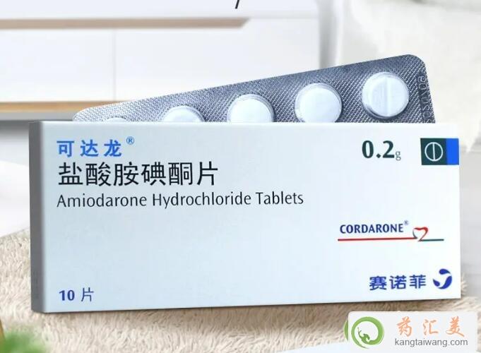 鹽酸胺碘酮片吃多久能停藥