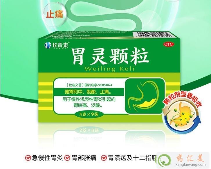 L(zhng)̩θ`wίθЧÆ