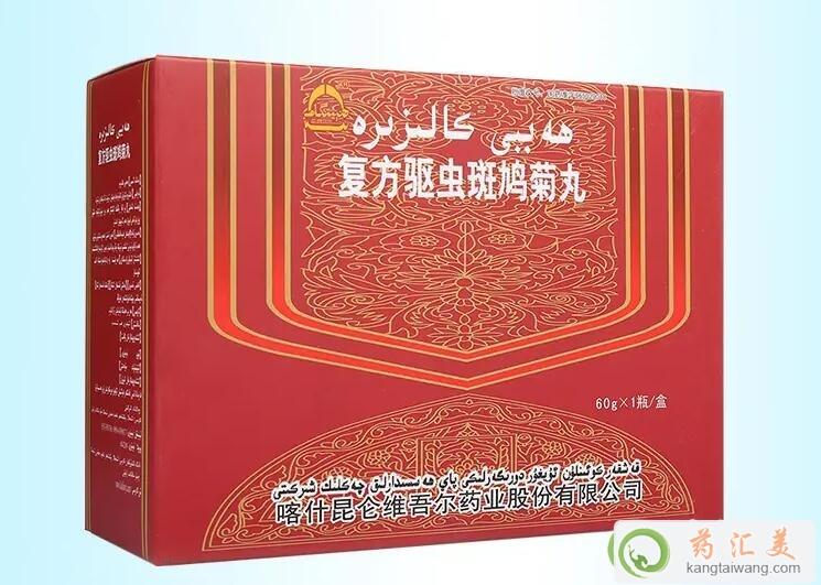 KΰƬ͏(f)(q)x(chng)F