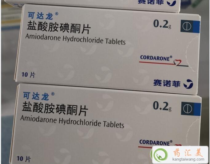 可達(dá)龍胺碘酮現(xiàn)在能買到嗎