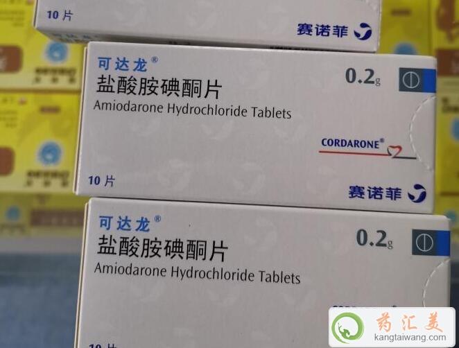可達(dá)龍胺碘酮怎么漲價(jià)了