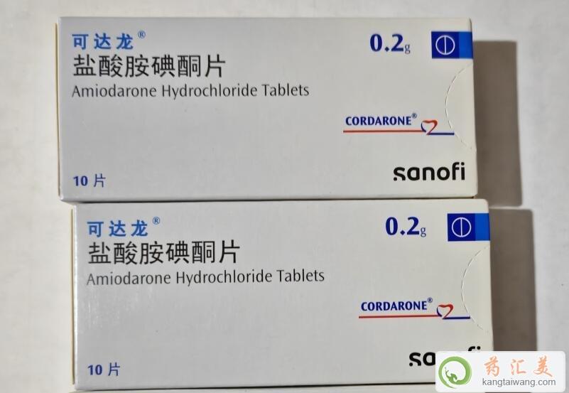 可達(dá)龍胺碘酮片停產(chǎn)了嗎
