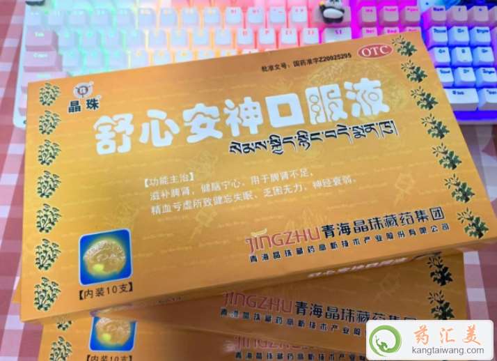 ʧ߿ԺİڷҺ?jin)?></dt>
<dd><h3>ʧ߿ԺİڷҺ?jin)?/h3><h4>ʧ߿ԺİڷҺİڷҺίʧߣһ܉?q)ʧߵrM(jn)о⡣h߰t(y)ʹԓˎίˎ(dng)(du)w</h4></dd>
</dl>
</A></div>

<div   id=