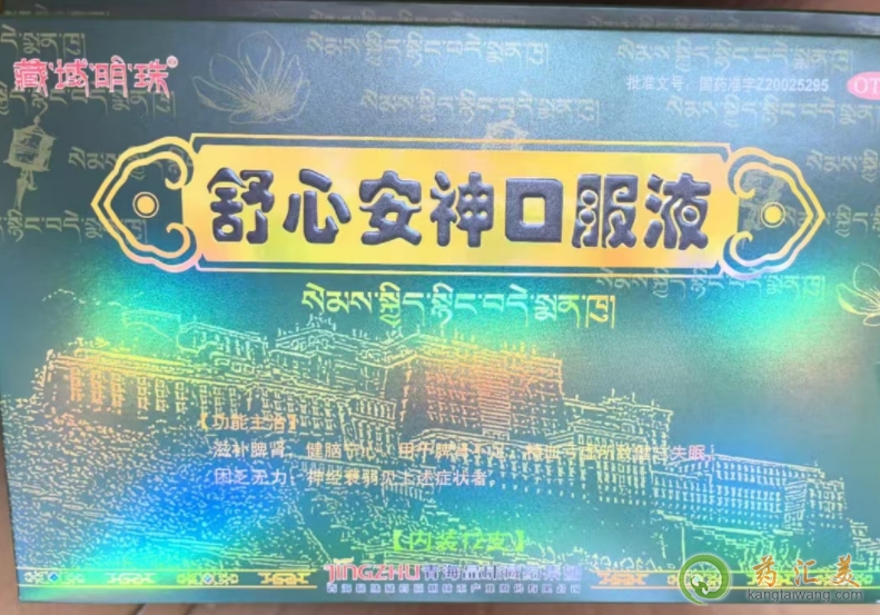 İڷҺͰa(b)XҺĂ(g)