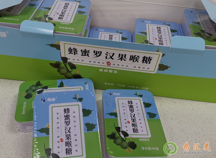 青峰蜂蜜羅漢果喉糖多少錢