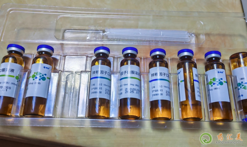 青峰轉移因子口服溶液可以抗癌嗎