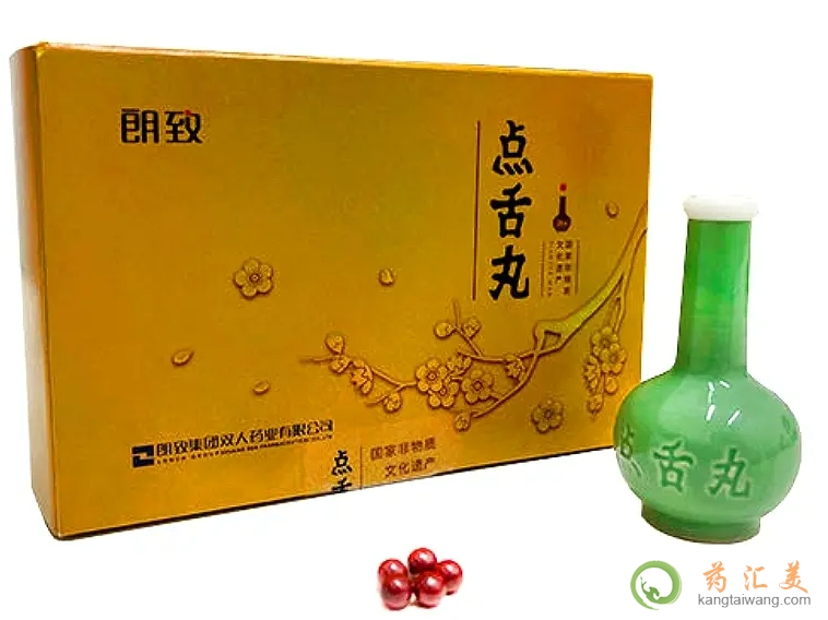 點舌丸可以散結節嗎