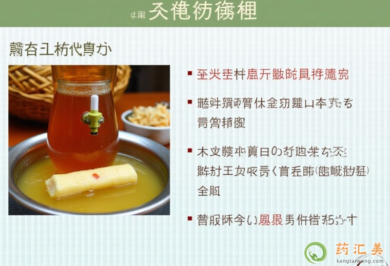 壯陽果的功效與作用