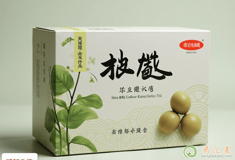 藿香正氣丸的功效 藿香正氣丸的功效