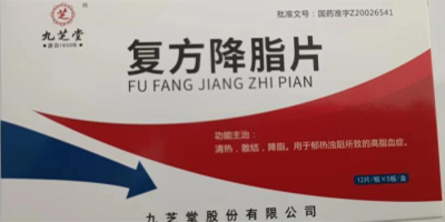 (f)֬Ƭ֥öX(qin)һУЧcãu